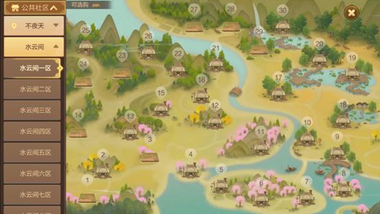 自由幻想手游地阶洗练小技巧,自由幻想手游拜访攻略