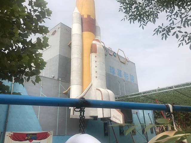 山西壶关太行山欢乐谷游玩攻略,壶关太行欢乐谷攻略