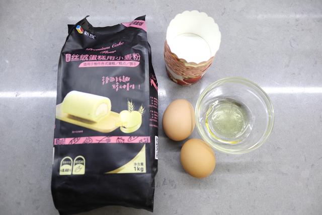 无油无糖蛋糕适合什么人吃,无油低糖南瓜小蛋糕