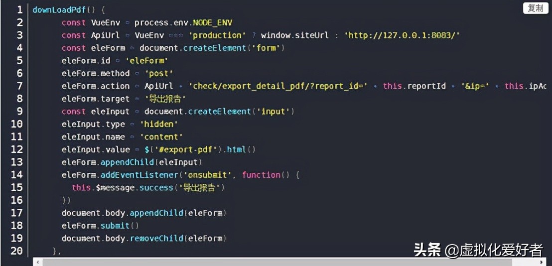 vcsa6.7安装教程,vcsa磁盘无法扩容