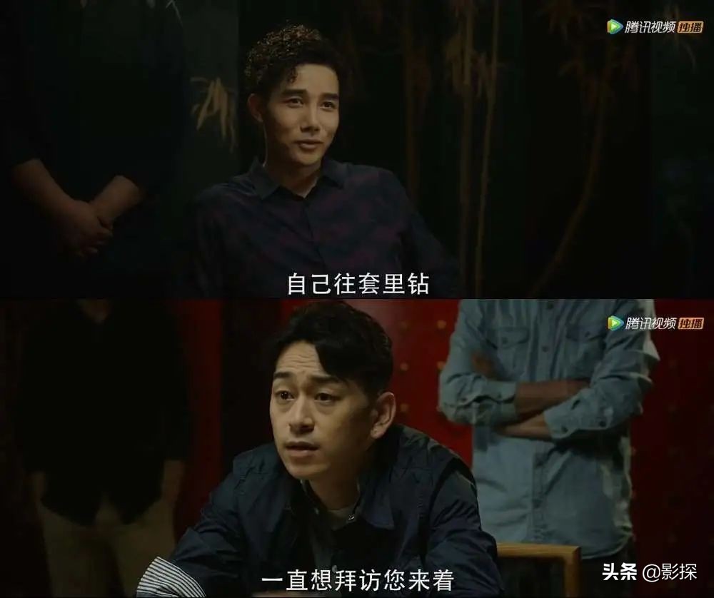 全体起立！「第一网剧」回归，有生之年系列喜加一