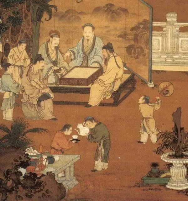 娜聊《诗经·羔羊》