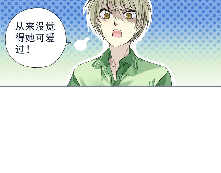 蓝翅72话,蓝翅第十季