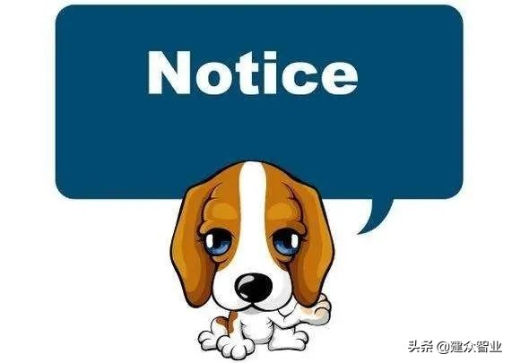 怎么才能把销量做上去,建立顾客档案基本信息