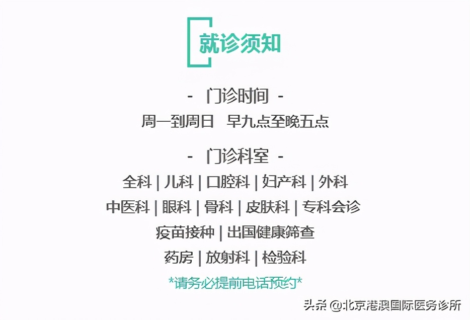 牙齿美白最好的方法用什么牙膏,牙齿美白到底什么才真正有效