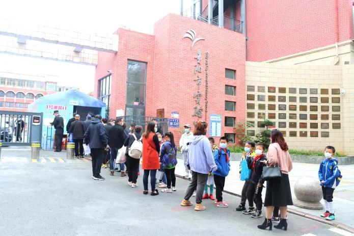 贵阳哪家学校是对外开放,贵阳学校操场对外开放