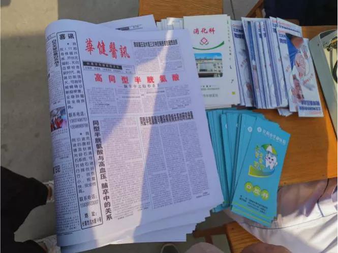 广州根治老鼠蟑螂,开发区上门除老鼠除蟑螂好办法