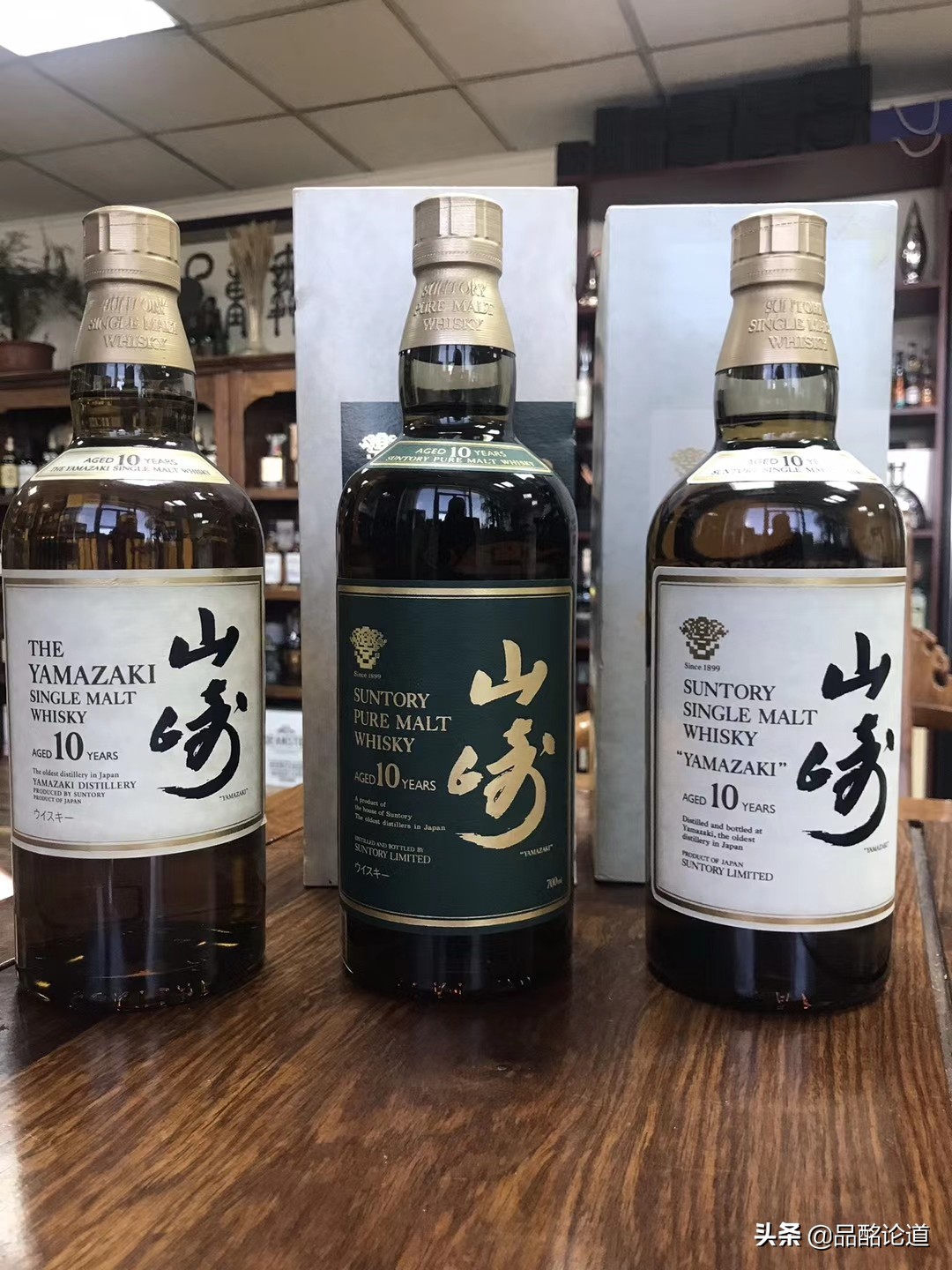 日本山崎威士忌最便宜的一款,山崎2020款威士忌在哪买保真