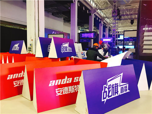 来吧！提前探索一下LanStory旗舰站的神秘！