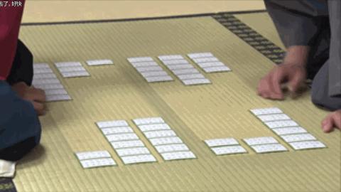 榻榻米玩法视频教程,榻榻米的顶级玩法