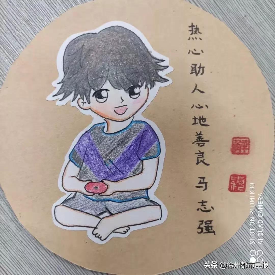 羡慕到哭的简笔画,45幅手绘漫画送全班