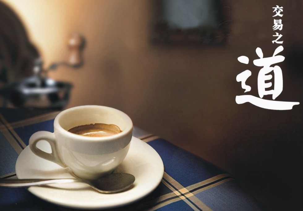 炒股想赚钱一定要远离这些,靠炒股养家总结的17条经验