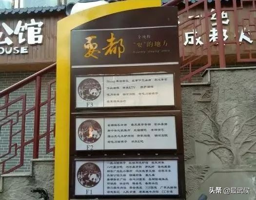 穿越古今观光,旅游穿越古今