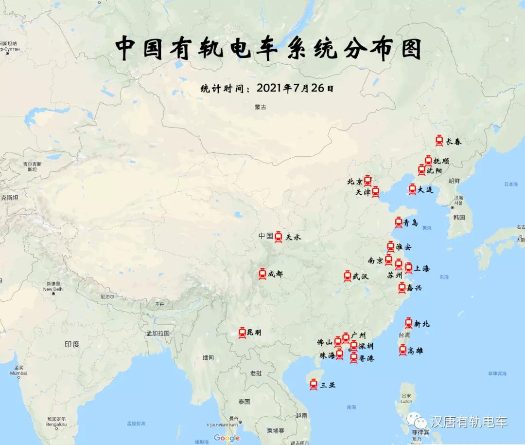 北京有轨电车t1线客流,有轨电车19条线路图讲解
