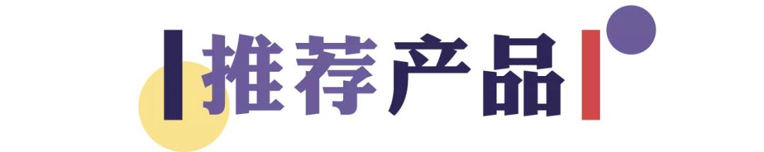 不同年龄段面部抗老精华怎么选,怎样选择适合自己肤质的面部精华