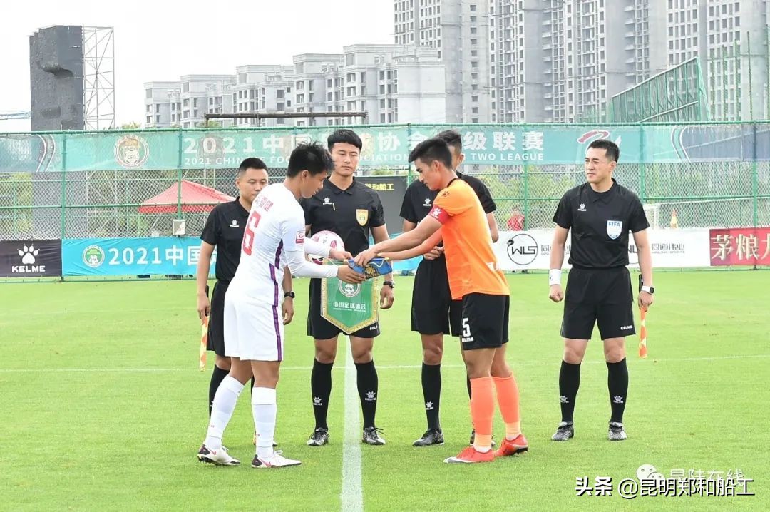 李彪进球,李彪对战林振海