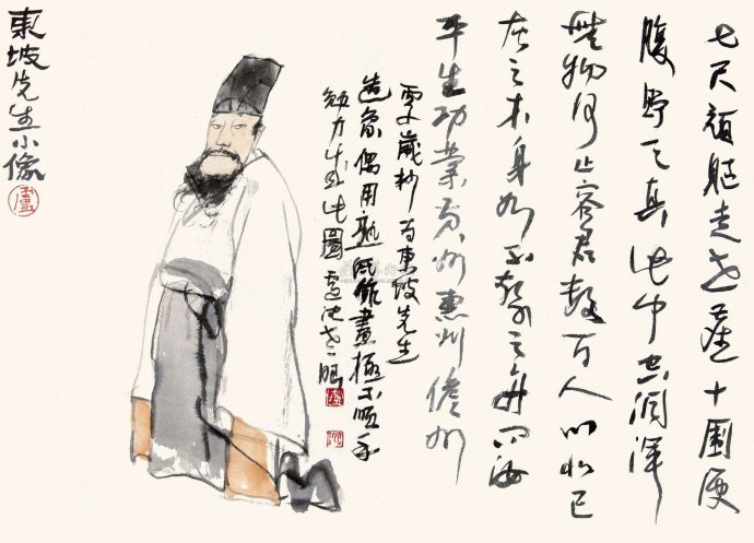 苏轼的诗词巅峰在哪个时期,六首诗看尽苏轼的一生