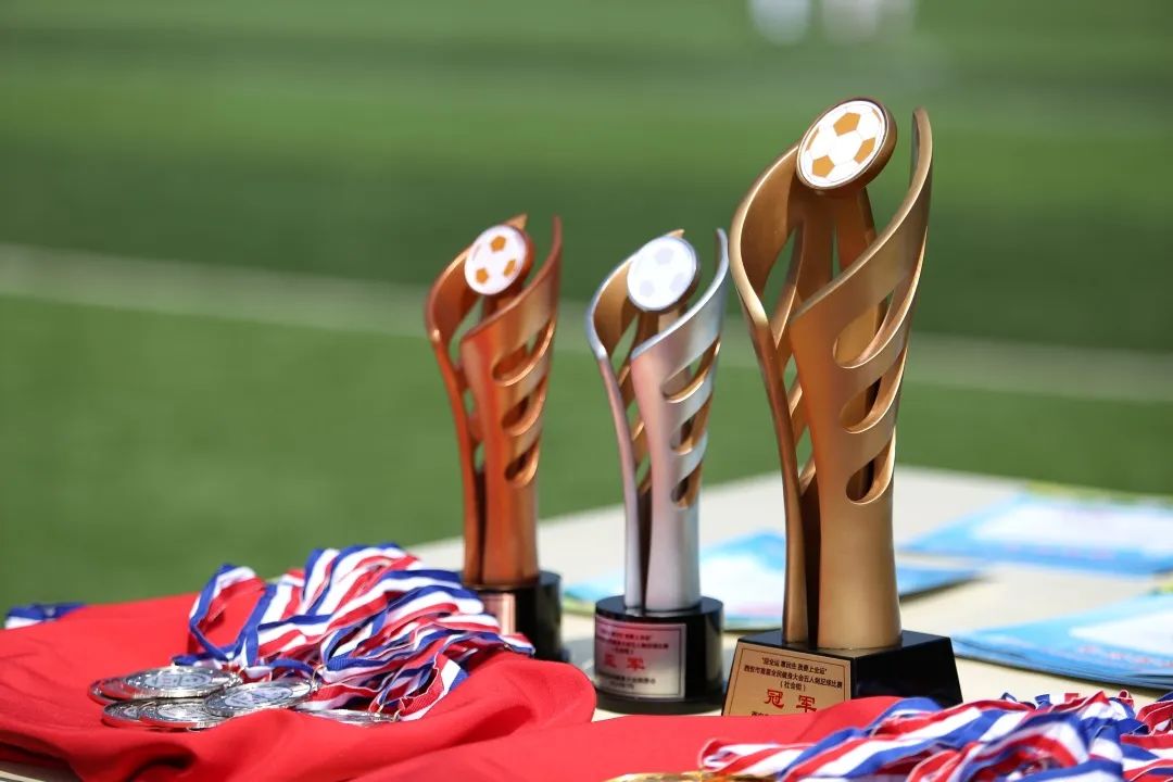 我要上全运2019陕西,我要上全运汉中