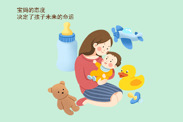 喝中药调理想生三胎,喝中药调养男孩女孩有用吗