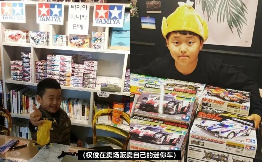 韩娱：AESPA、BTOB、TOP点餐、Kingdom阵容