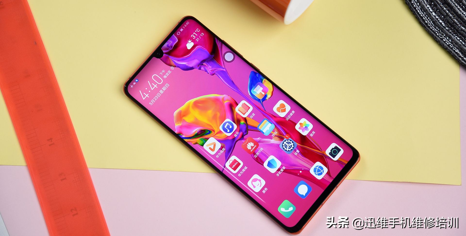 华为p30prowifi打不开怎么办,为啥我的华为p30prowifi打不开