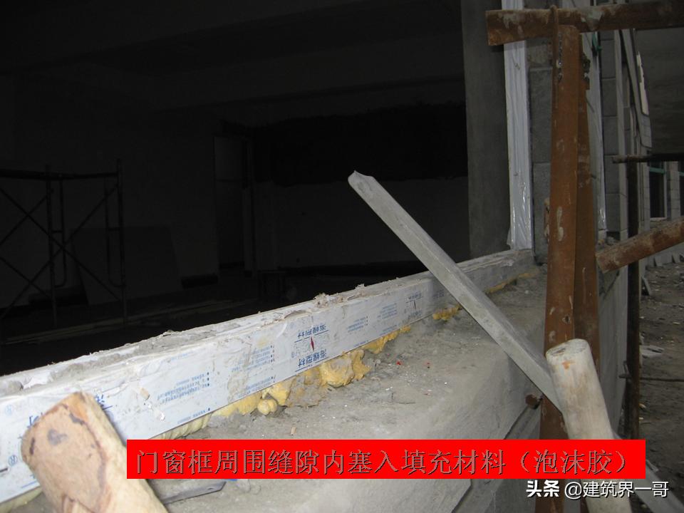 塑钢窗制作安装合同,塑钢窗制作和安装需要什么资质