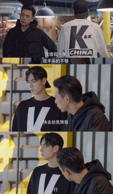 kk俱乐部里的成员都有谁,kk俱乐部的成员