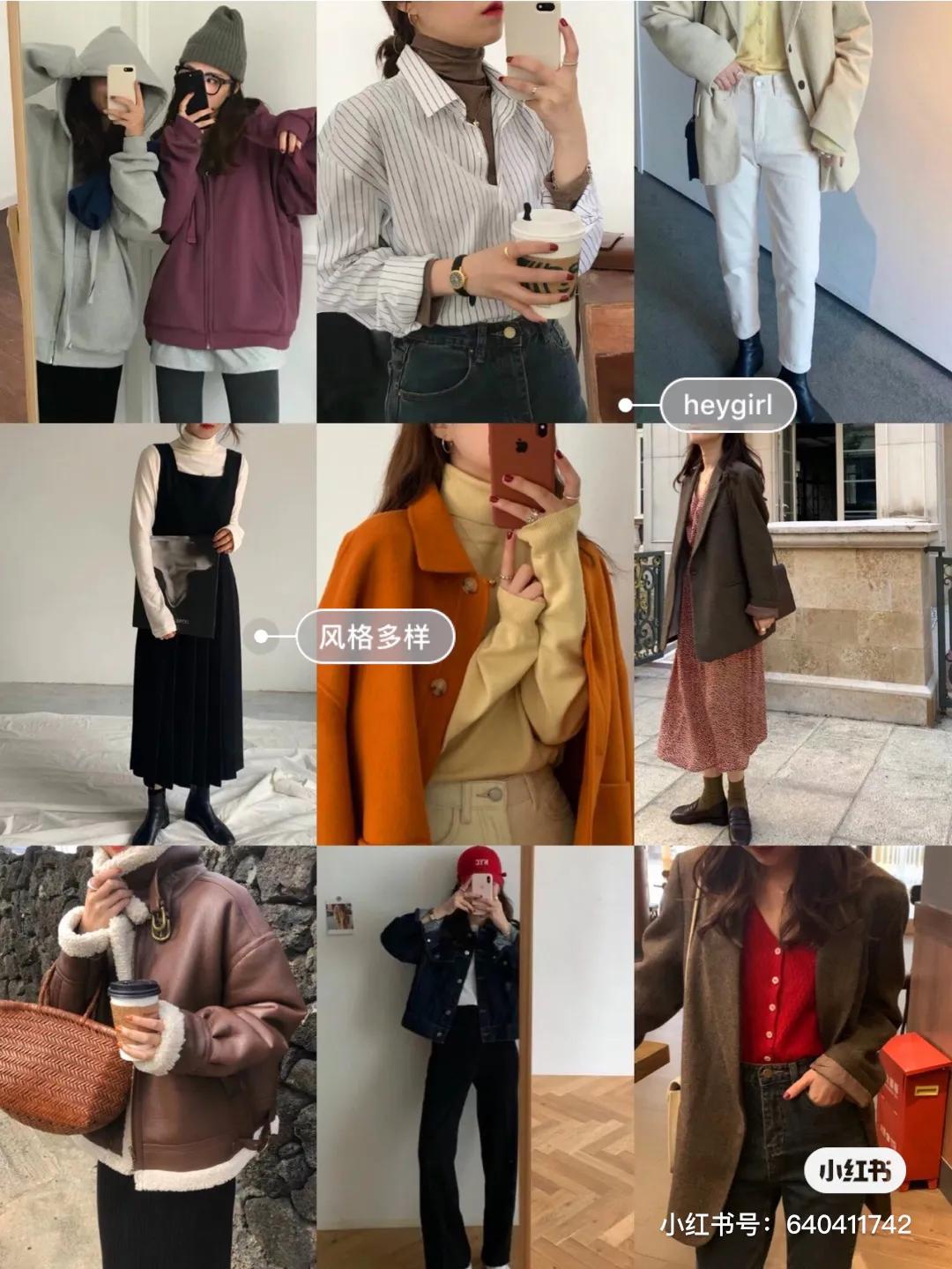 平价高级感小众店铺推荐,有质感少女风平价店铺推荐