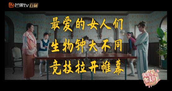 杨烁媳妇和罗晋是同学吗,我最爱的女人们罗晋给杨烁送东西