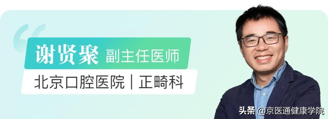 口腔问题如何解决最有效,各类口腔疾病如何处理