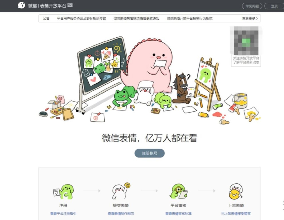 分享十个简单的赚钱副业,学会这些副业赚钱很简单