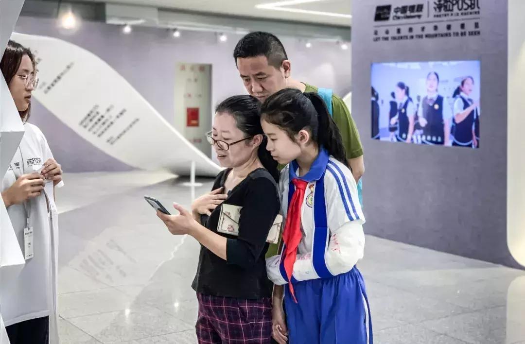 银联诗歌pos机官网,银联诗歌pos机活动有什么现实意义