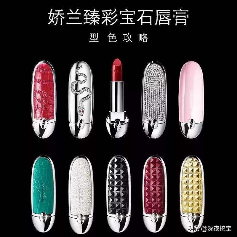 今年最火的大牌口红是哪款,2020最火的十款口红抖音