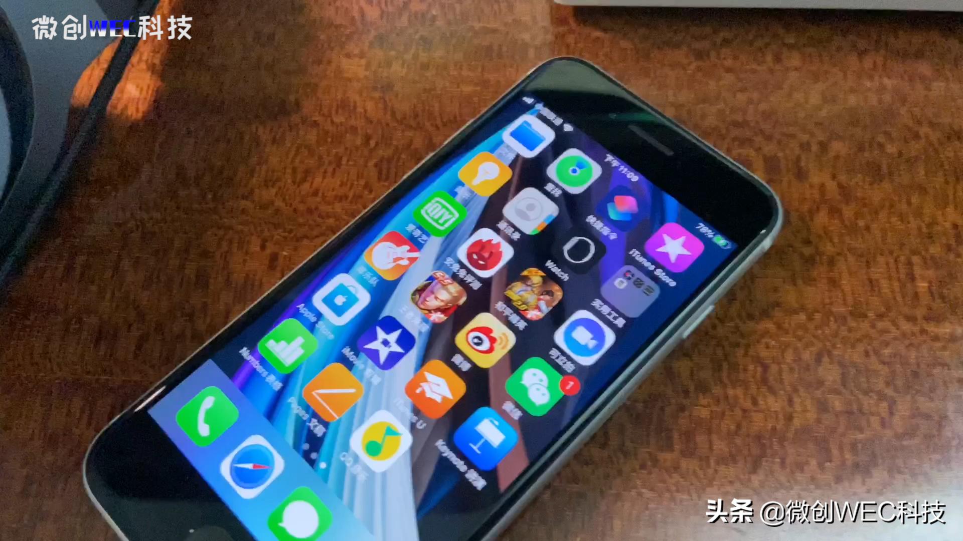 iphone为什么会突然跳卡,苹果手机收到什么消息会卡死