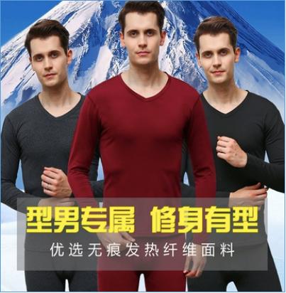 11月鲁班潜力商品小课堂