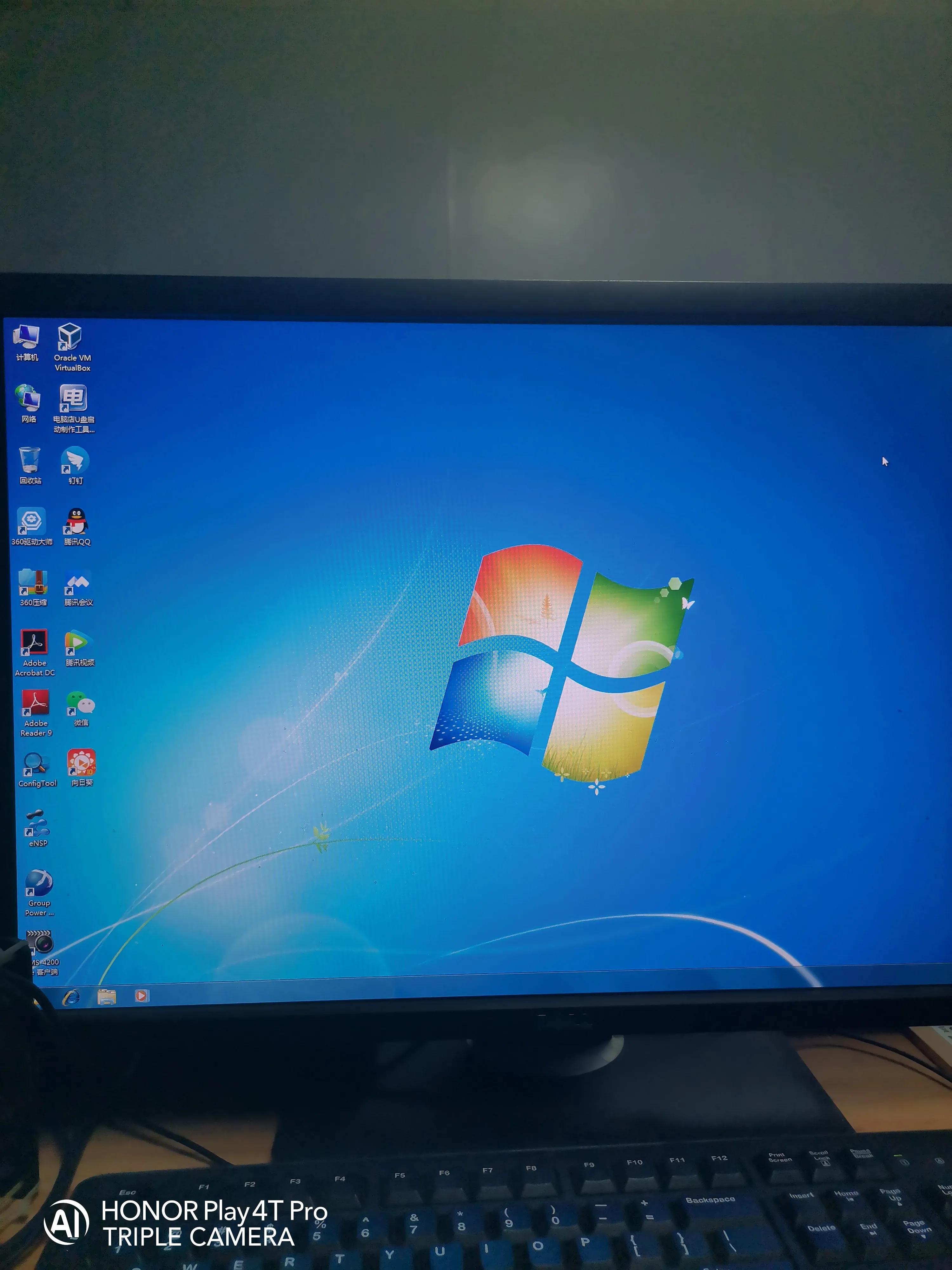 惠普电脑如何用bios清除开机密码,如何轻松解锁电脑开机密码