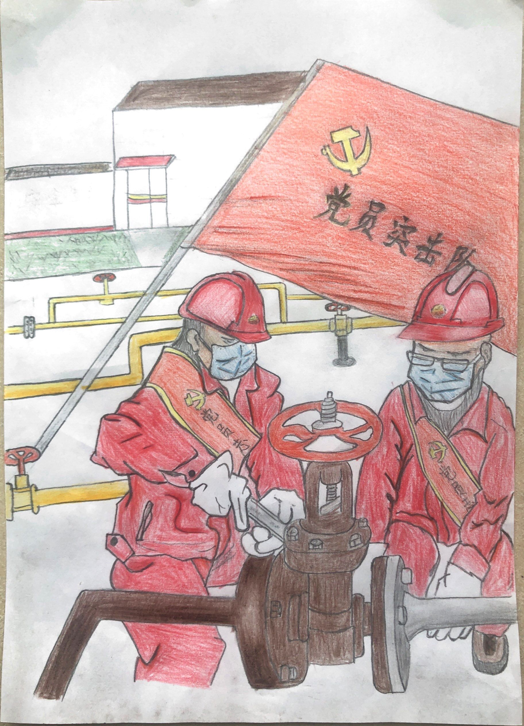 中石油重庆气矿女工委@众女神，快来签收这份神秘大礼包