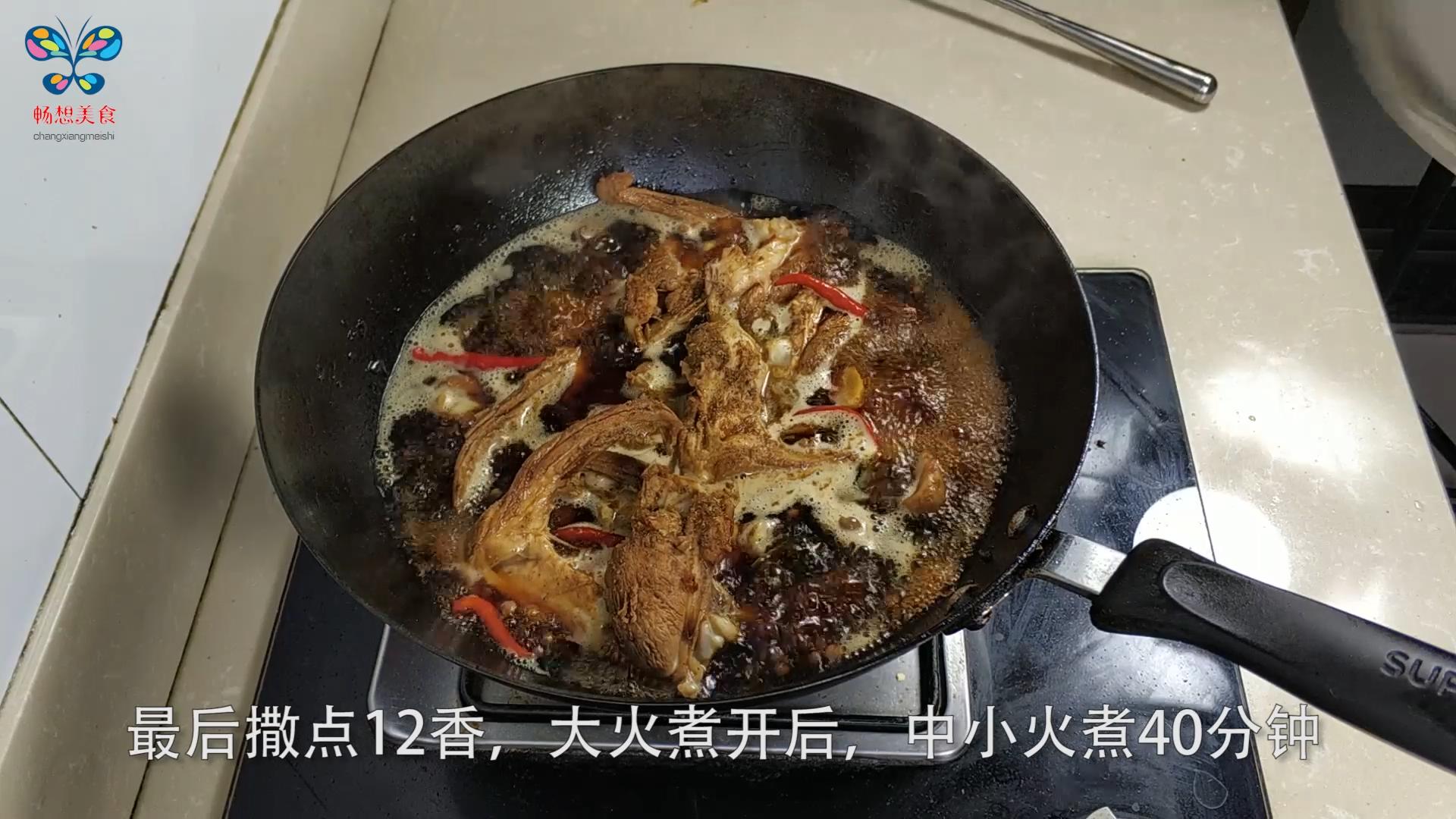 周黑鸭的鸭翅正宗做法家庭版,周黑鸭的鸭脚怎么做的