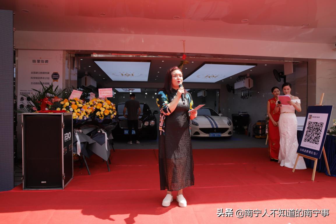 “极致车服”央视推荐汽车服务品牌哈里伯爵南宁万象店盛大开业