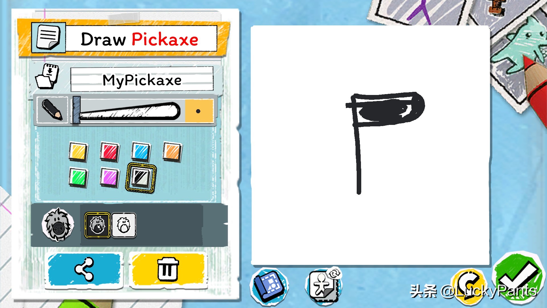 画个火柴人玩法,画个火柴人1第七关游戏攻略