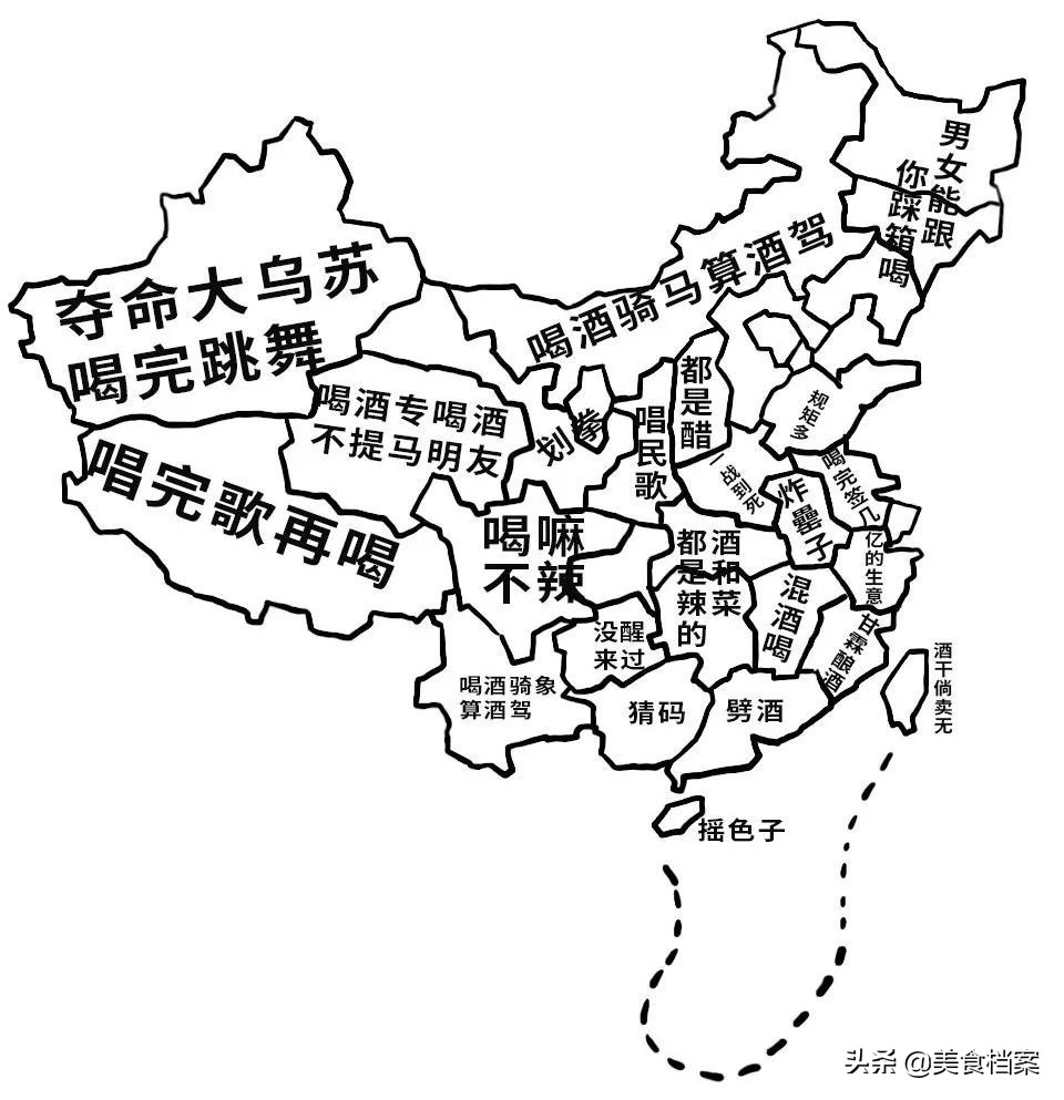 崂山啤酒是哪个产地的啤酒,沙子口啤酒和崂山啤酒哪个好