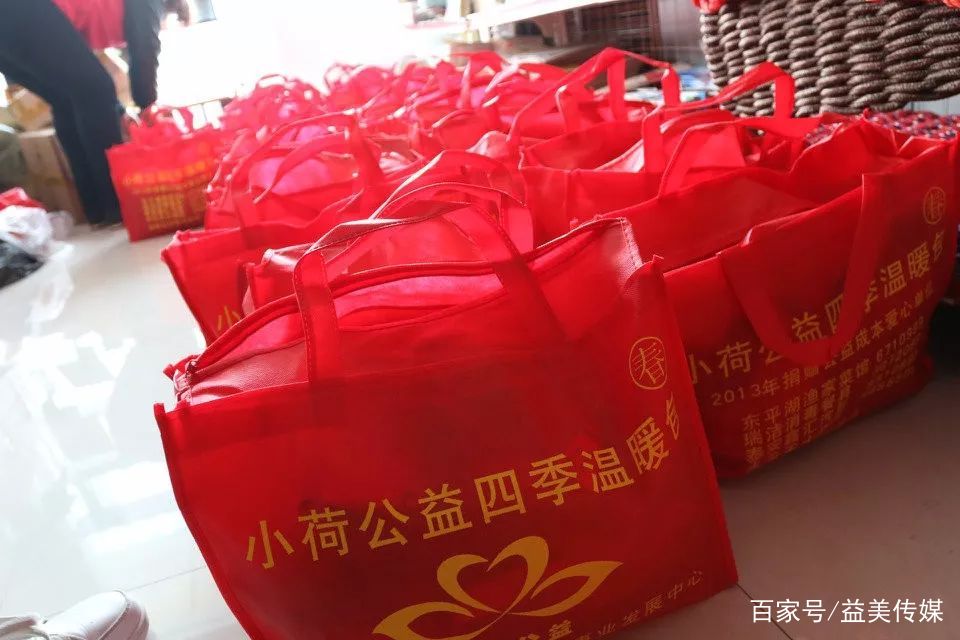 她是两千多孩子的“彩虹妈妈”，为服刑人员未成年子女撑起一片天