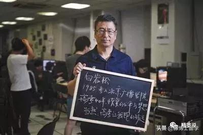 高考考生交白卷,高考交白卷考生现状视频