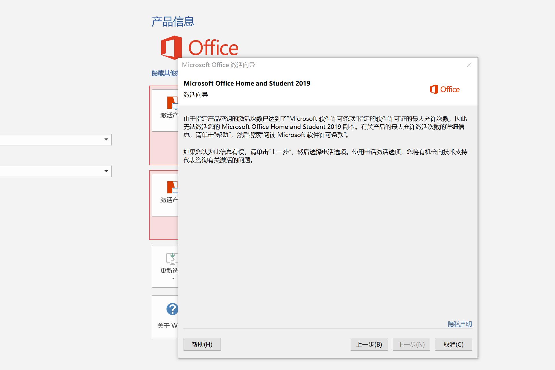 重装系统重置此电脑一直卡在18%,联想小新13pro重装系统按哪个键