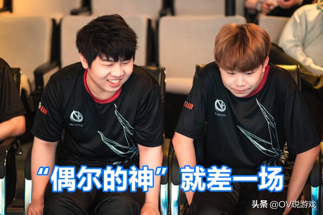 vg易瞳退vg战队了吗,vg易瞳参加比赛了吗