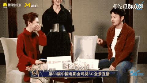 汤唯边笑边哭,汤唯流泪