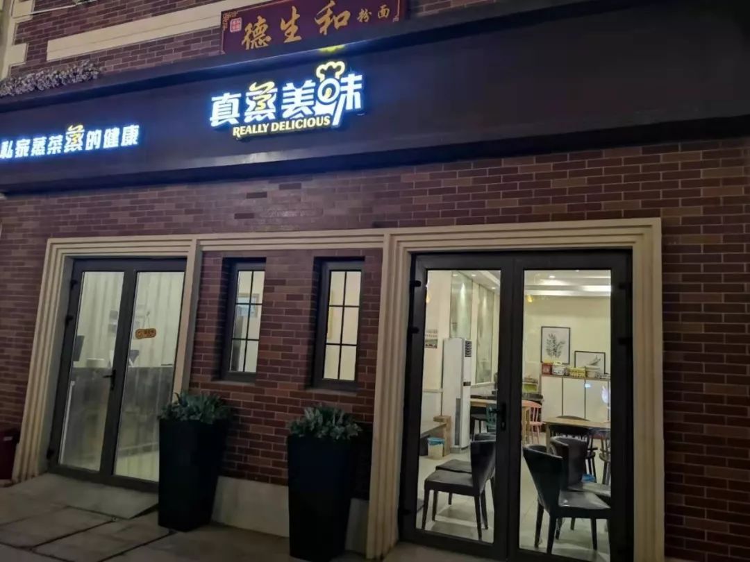 即将大热：湘江边，空降“美国硅滩”！Ta，秒变城中心！想不到