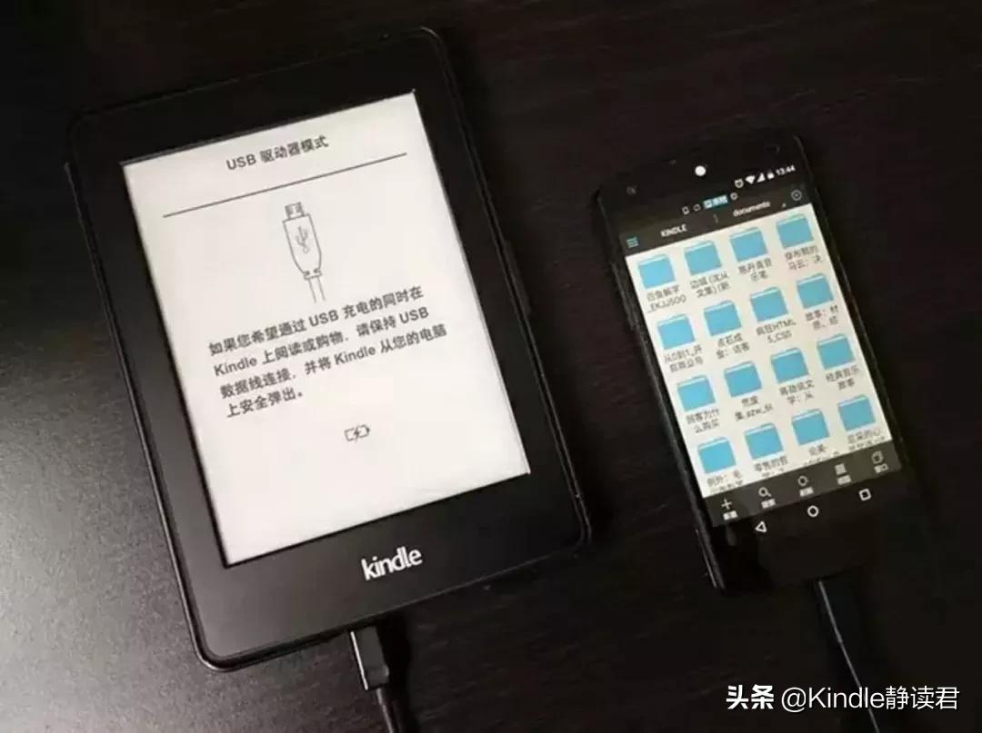 kindle咪咕版新手使用教程,kindle咪咕版操作技巧