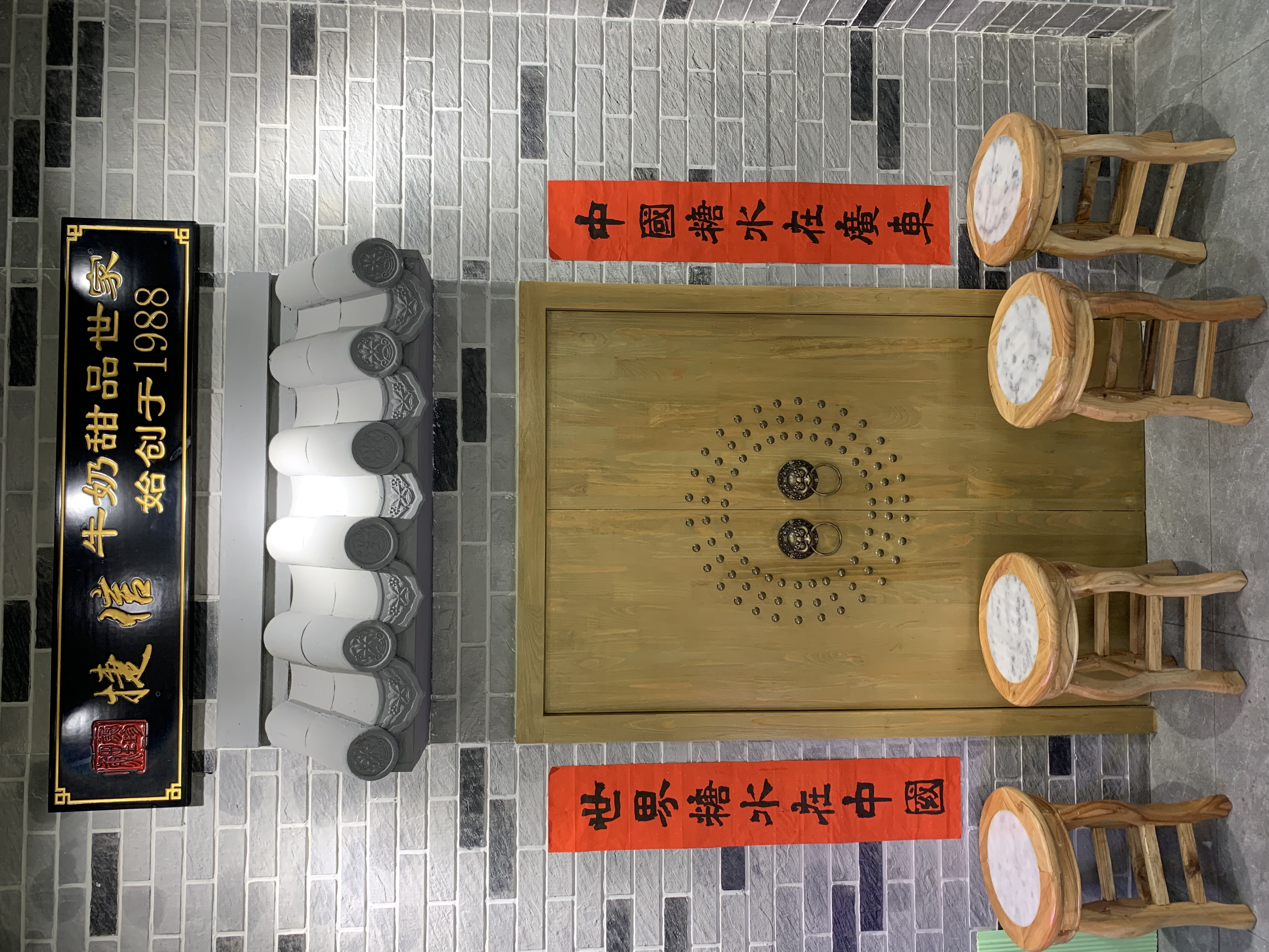 最正宗的港式甜品,好吃的港式甜品