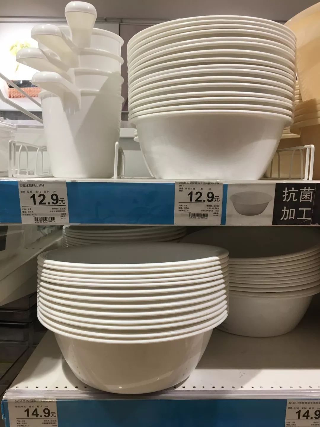 日本nitori尼达利四件套,尼达利nitori人体工学椅